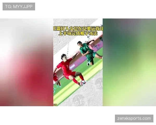 中圈开球规则:何时判定球已在比赛中 中圈开球规则:何时判定球已在比赛中