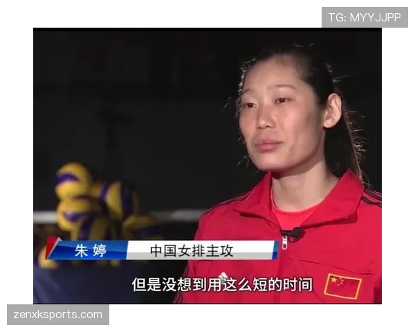 朱婷家冰箱里塞满蛋白粉,邻居以为她开健身房 朱婷家冰箱里塞满蛋白粉,邻居以为她开健身房