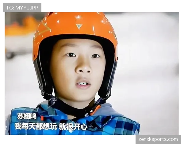 苏翊鸣休息日随手丢的一双滑雪板值我好几年的房租,我服了 苏翊鸣休息日随手丢的一双滑雪板值我好几年的房租,我服了