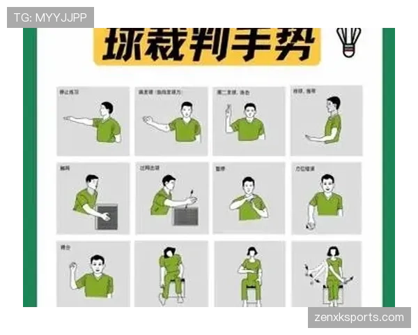 非法用手防守属于犯规还是违例?规则解析一次说清